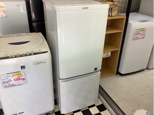 【リサイクルサービス八光】2014年製　三菱　146L　2ドア冷蔵庫　MR-P15EY-KB