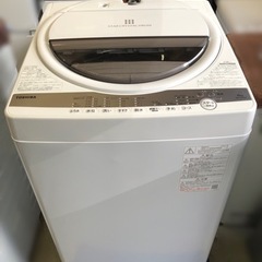 TOSHIBA 東芝電気洗濯機　AW-6G9