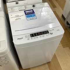【6ヶ月保証付】　Hisense 全自動洗濯機　2023年製