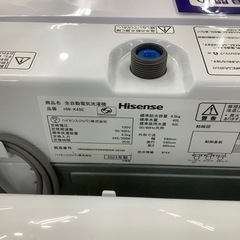 6ヶ月保証付】 Hisense 全自動洗濯機 2023年製