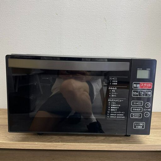 ハイアール　フラット電子レンジ　KS-MW22F18-BK　2022年製