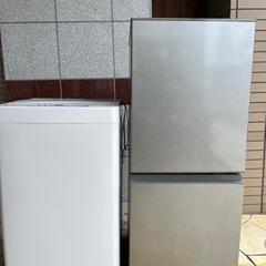 福岡市配送設置無料 冷蔵庫、洗濯機セット