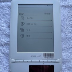 電子書籍専用端末 100冊　biblio Leaf SP02