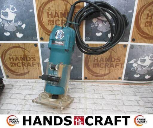 マキタ　makita　3707ＦＣ　トリマ　中古品　コード式　【ハンズクラフト宜野湾店】