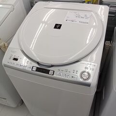★ジモティ割あり★ SHARP 洗濯機 8kg  動作確認／クリ...