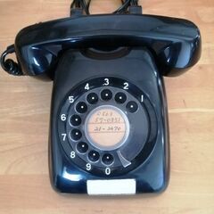 黒電話 600A2