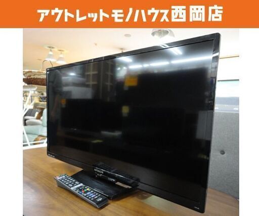 日立 32型 液晶テレビ L32-A5 2018年製 2チューナー WOOO 32インチ HITACHI リモコン 西岡店