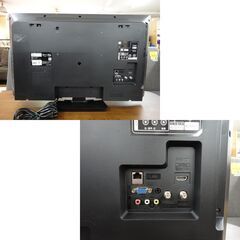 日立 32型 液晶テレビ L32-A5 2018年製 2チューナー WOOO 32インチ HITACHI リモコン 西岡店