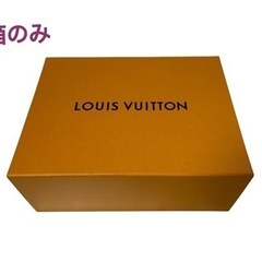 箱のみ Louis Vuitton ルイヴィトン 36cm 