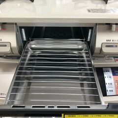 Rinnai リンナイ ガステーブル RTE597BER 2024年製 LPガス 堺市 石津【ジャングルジャングルサカイ石津店】