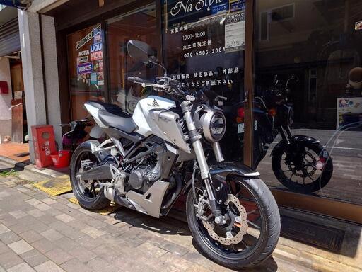 ホンダ CB125R ホワイト キレイ 通勤 通学 ツーリングに！