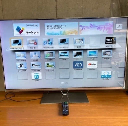 テレビ　Panasonic VIERA 55 TH-L55FT60 55インチ テレビ 液晶テレビ