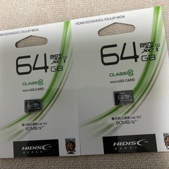 新品 HI-DISC micro SDカード64G 2枚セット！