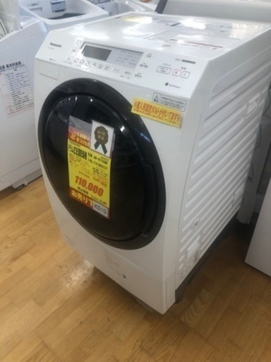 K010★Panasonic製★2021年製10.0㌔/6.0㌔ドラム式洗濯乾燥機★6ヶ月保証★近隣配送可能