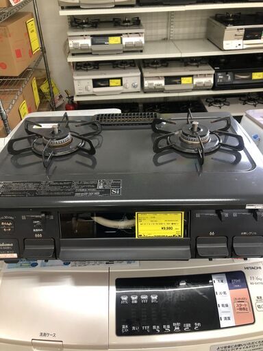 Paloma パロマ ガステーブル PA-S42B-1L 2021年製 都市ガス 堺市 石津【ジャングルジャングルサカイ石津店】