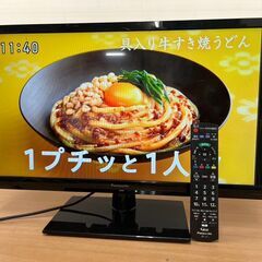 Panasonic 24インチ 液晶テレビ TH-24A300 ...