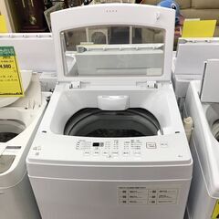 洗濯機 ニトリ NTR60 2020　6ヶ月保証付き