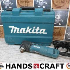 マキタ makita TM3010CT マルチツール コード式 ケース付き 中古品
