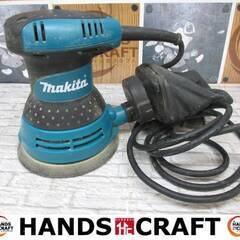 マキタ　makita　BO5030　ランダムサンダ　中古品　コー...