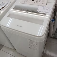 ★ジモティ割あり★ Panasonic 洗濯機 7kg 20年式...