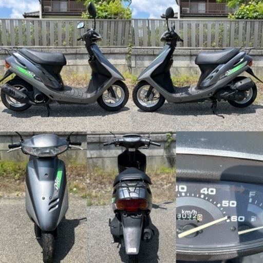 原付バイク ホンダスーパーディオ AF27 ボアアップ車両 50cc登録