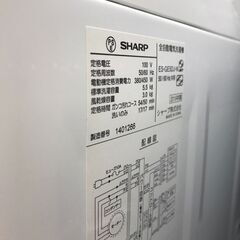 洗濯機 シャープ ES-GE5DJ　6ヶ月保証付き