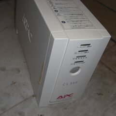 APC CS350　UPS