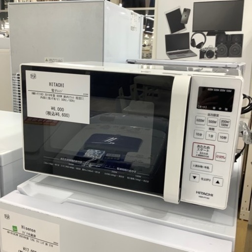 【6ヶ月保証付】　HITACHI 電子レンジ　2019年製