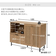 大型家具おまとめでお譲りします