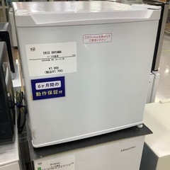 【6ヶ月保証付】　IRIS OHYAMA 1ドア冷蔵庫　2020年製