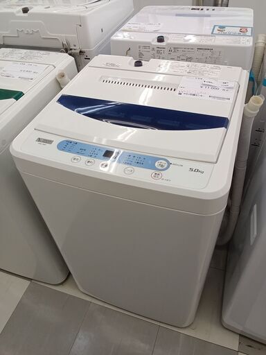 ★ジモティ割あり★ YAMADA 洗濯機 5.0kg 20年製 動作確認／クリーニング済み TC508