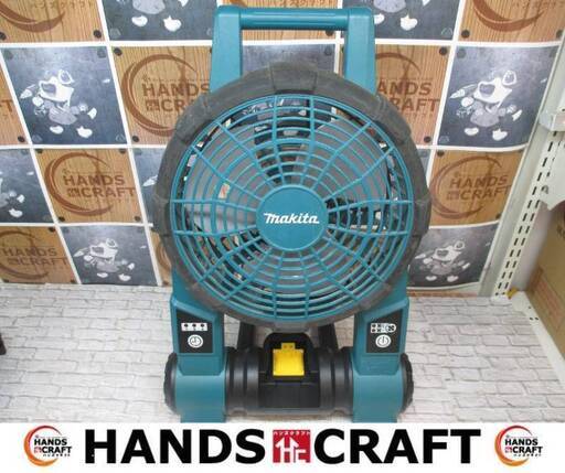 マキタ　makita　CF201D　充電式ファン　本体のみ　14.4-18V　※アダプタ無し　中古品　【ハンズクラフト宜野湾店】