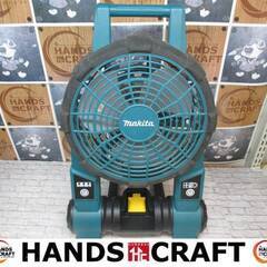 マキタ　makita　CF201D　充電式ファン　本体のみ　14...