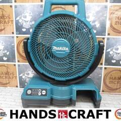 マキタ　makita　CF203DZ　充電式ファン　本体のみ　1...