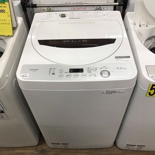 洗濯機 シャープ ES-GE5B 2018　3ヶ月保証付き