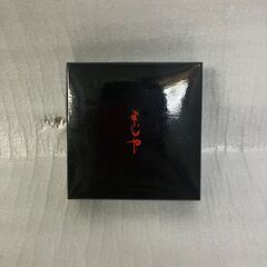 【中古雑貨】コスメ品　よーじや　口紅