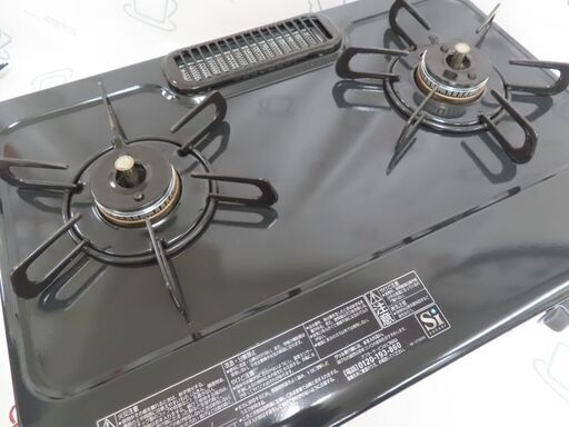 ☆パロマ LPガステーブル IC-S37-2R 2022年 - ガステーブル 