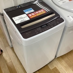 【1年保証付】　Hisense 全自動洗濯機　2021年製