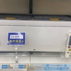 （エアコン＋工事　合計46000円）Hitachi RAS-KF...