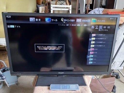 シャープ　液晶テレビ　４０インチ　ＳＨＡＲＰ　ＡＱＵＯＳ　４０Ｖ型　アクオス　２０１３年製　薄型　ＬＣ－４０Ｈ９