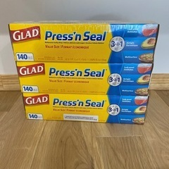 GLAD Press'n Seal 