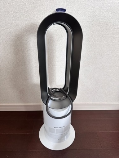 Dyson ダイソン Hot + Cool ホット+クール Fan Heater 扇風機 AM09 2021年製 ホワイト 美品