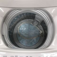 洗濯機 無印 MJ-W50A 2021　6ヶ月保証付き