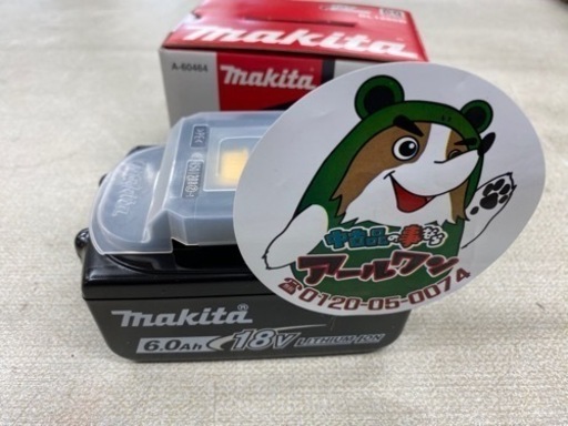 入荷【電動工具】新品18V ６Aｈmakitaバッテリ 【電動工具高価買取･地域最大の販売面積アールワン田川】
