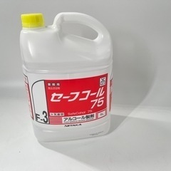 【未開封】アルコール　5L 3本セット食品添加物　業務用