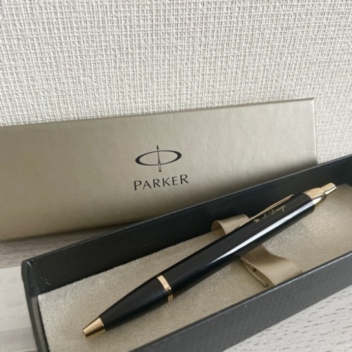 ☆お値引可能☆【美品】PARKER ボールペン(誰か不明名入)