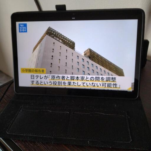 Xiaomi　Redmi Pad SE 6GB 128GB