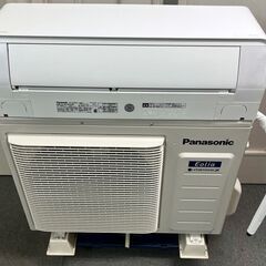 M2【23A・税込み】美品 パナソニック エアコン おもに18畳用 エオリア CS-561DEX2K フィルター自動お掃除 2021年製【PayPay使えます】 M2【23A・税込み】美品 パナソニック エアコン おもに18畳用 エオリア