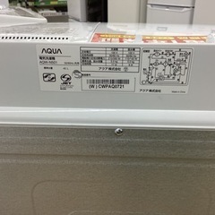 取りに来られる方限定！！未使用AQUA　２槽式洗濯機　AQW-N501　
