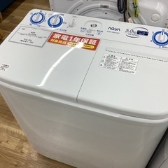 取りに来られる方限定！！未使用AQUA　２槽式洗濯機　AQW-N...